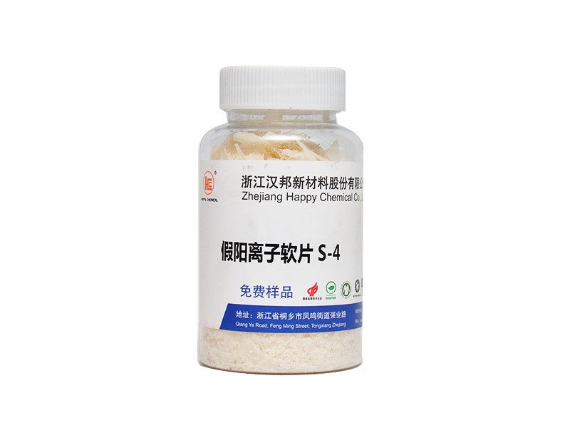 Zhejiang Hanbang New Materials Co., Ltd.