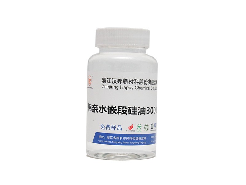 Zhejiang Hanbang New Materials Co., Ltd.